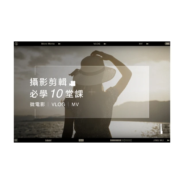 【Hahow 好學校】影音行銷 將名單變成訂單的最佳解答 歷史價格詳細信息