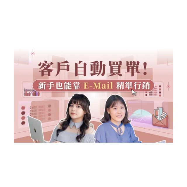 自學也能輕鬆上手的程式交易──Multicharts 基礎、實戰與釋疑【城邦讀書花園】 歷史價格詳細信息