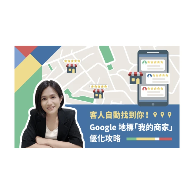 【Hahow 好學校】動畫師危機百科！高生存率能力養成 歷史價格詳細信息