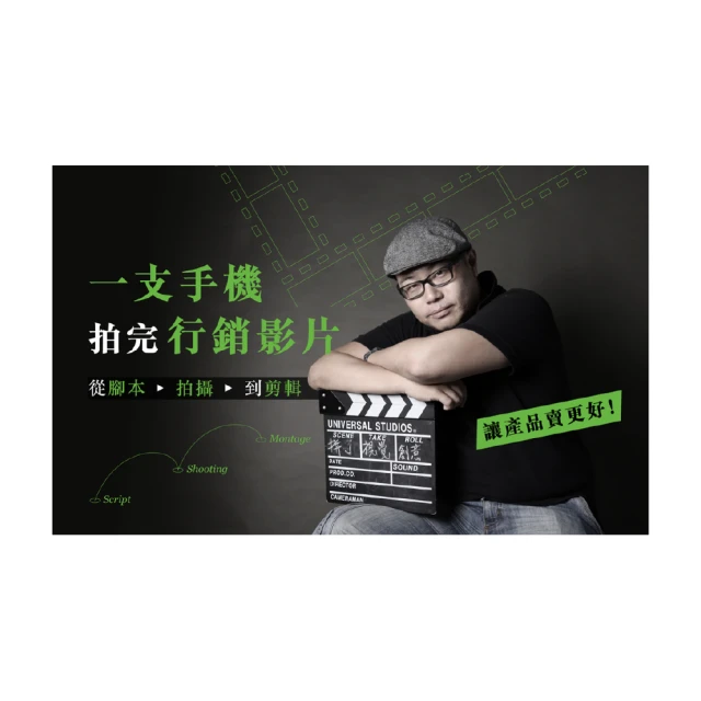 完銷力: 預售屋代銷完全操盤 (第3版)/許惠喻/ 張明義 eslite誠品 歷史價格詳細信息