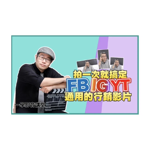 【Hahow 好學校】行內人密技 讓你的 Word 擁有 World 歷史價格詳細信息