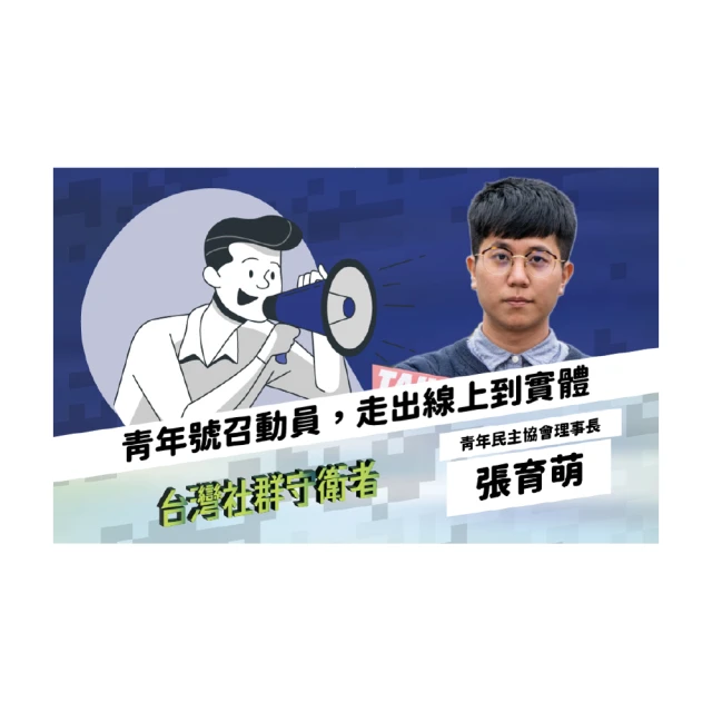 【Hahow 好學校】動畫師危機百科！高生存率能力養成 歷史價格詳細信息