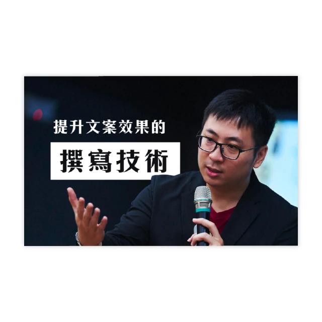 寫出你的內心戲：60個有趣的心靈寫作練習[二手書_普通]8191 TAAZE讀冊生活 歷史價格詳細信息