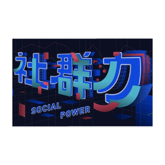 【Hahow 好學校】行內人密技 讓你的 Word 擁有 World 歷史價格詳細信息