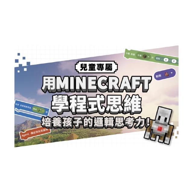 【Hahow 好學校】用矽谷策略創造人生職涯新方向 歷史價格詳細信息