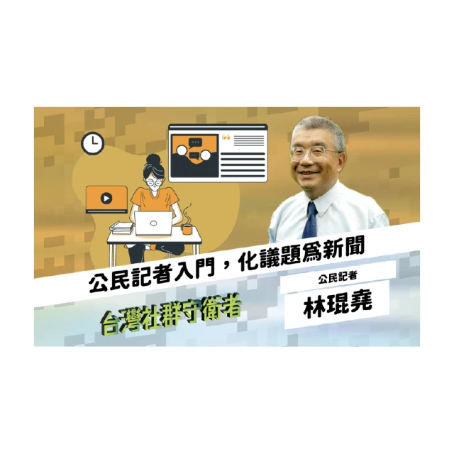 【Hahow 好學校】新手必學！最完整的 Excel、Google sheets 試算表實用技巧 歷史價格詳細信息