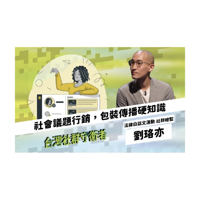 《廣知房》老子校釋 朱謙之撰 中國學術名著思想類 粹文堂出版 有水漬  (此種版本已絕版) 歷史價格詳細信息