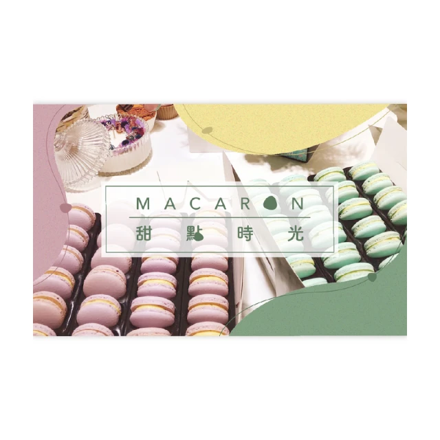 【Hahow 好學校】韓式擠花神手：韓國人金老師的擠花杯子蛋糕 歷史價格詳細信息