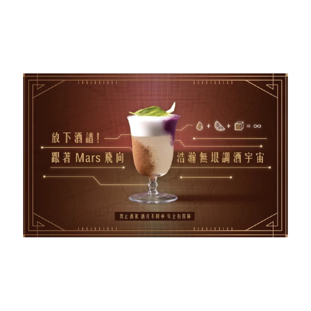 宇宙 酒精瓶 卡片式噴霧瓶 歷史價格詳細信息