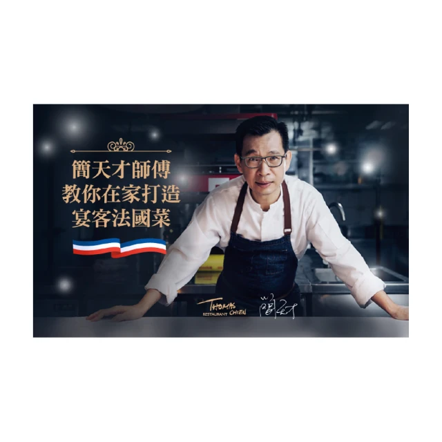 【Hahow 好學校】簡報再升級！職場人必學的商業圖表簡報術 歷史價格詳細信息
