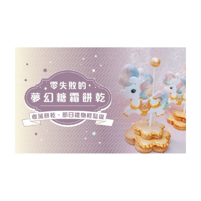 節日餅乾 下午茶中式冰綠豆糕點伴手禮盒零食送老人長輩甜品荷花酥【環球美食】 歷史價格詳細信息