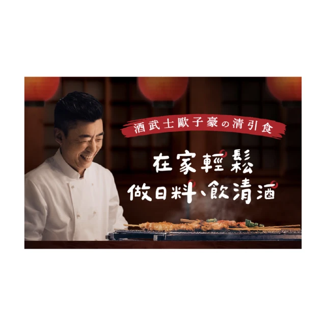 【好日好食】好飲系列｜台灣手工老薑黑糖磚 紅棗桂圓黑糖磚 沖泡飲品｜暖冬飲品熱賣中 歷史價格詳細信息