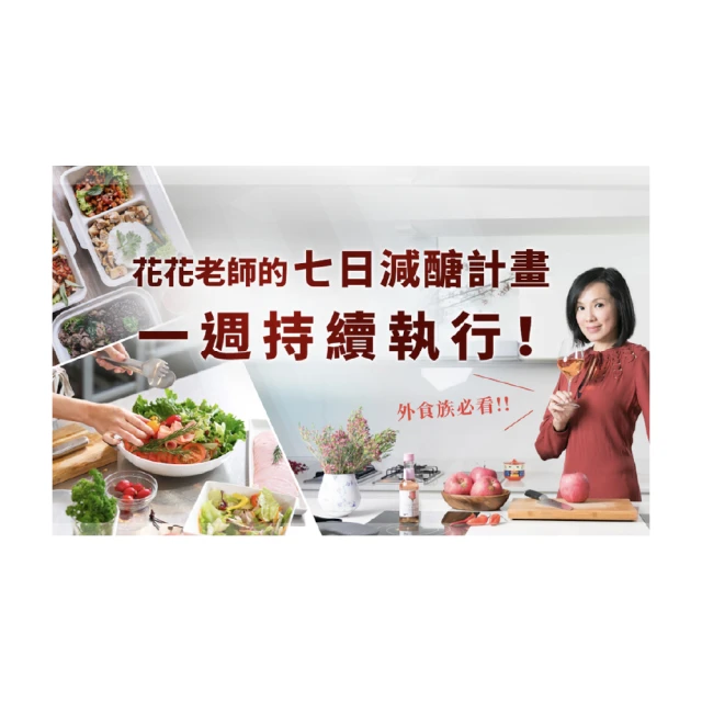 一週七天，沒有一天叫做「有一天」：10個讓夢想成真的秘密心法，找回你想要[二手書_良好]6113 TAAZE讀冊生活 歷史價格詳細信息