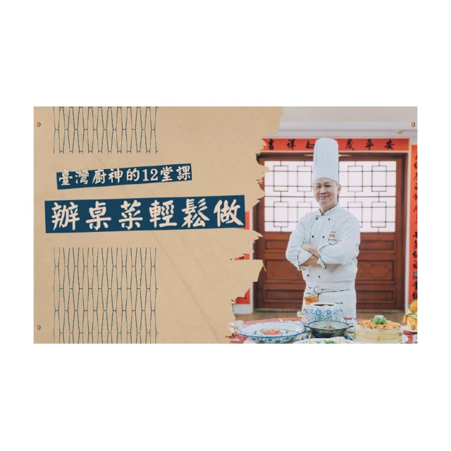 【好神】阿根廷深海極品天使紅蝦(2kg組) 歷史價格詳細信息