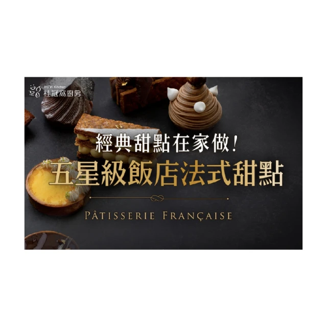 學校、法律、地方社會─宋元的學產糾紛與爭訟(文史叢刊150) 歷史價格詳細信息
