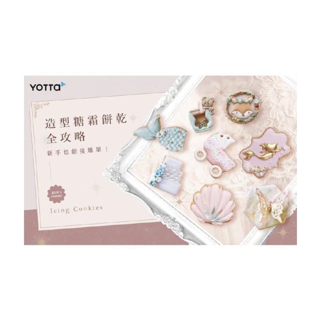新品新手尤莉尤拉輕羽纖翹睫毛膏自然持妝不易暈染防水易卸睫毛膏。顏色：黑色。規格：10g*1支。現貨台灣。 歷史價格詳細信息