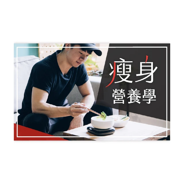 【Hahow 好學校】用矽谷策略創造人生職涯新方向 歷史價格詳細信息