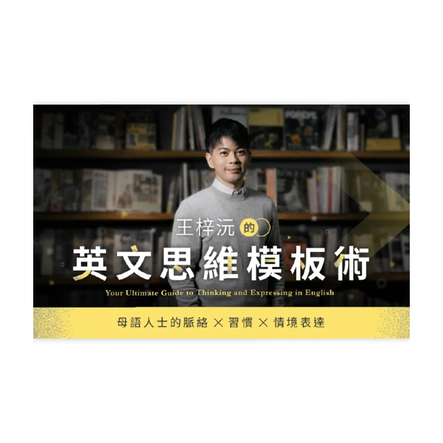 【Hahow 好學校】王嘉平的義大利餐桌：開胃菜到甜點一次上手 歷史價格詳細信息