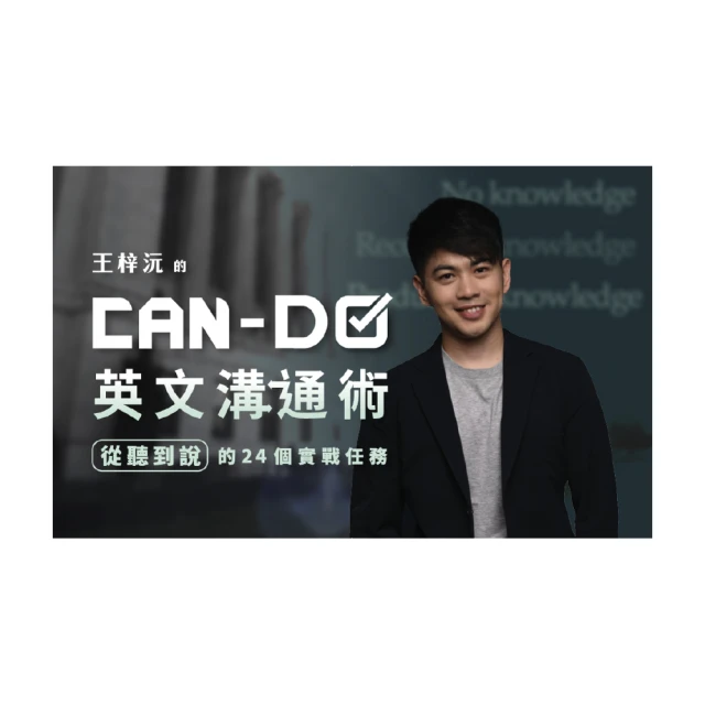 從聽懂到成交信任的速度，快速獲得客戶信賴的高效策略：看透客戶心理 歷史價格詳細信息