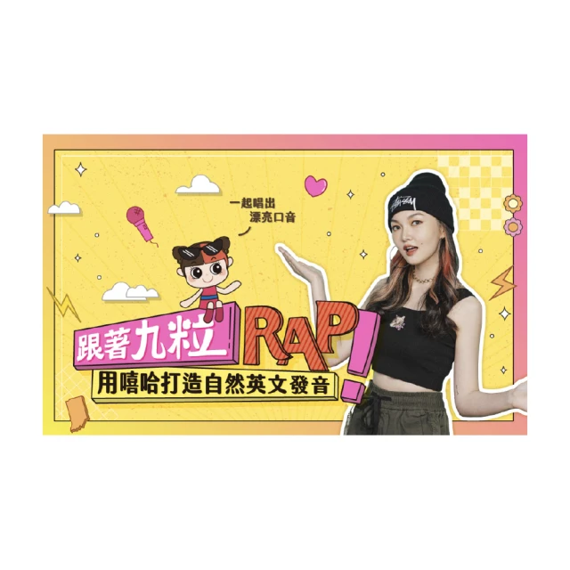 【Hahow 好學校】打造必勝簡報邏輯腦 提升效率與說服力！ 歷史價格詳細信息