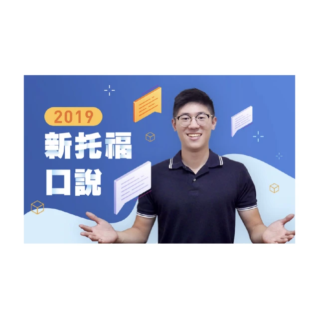 【Hahow 好學校】口譯員浩爾的打獵式聆聽＆資訊處理術 歷史價格詳細信息