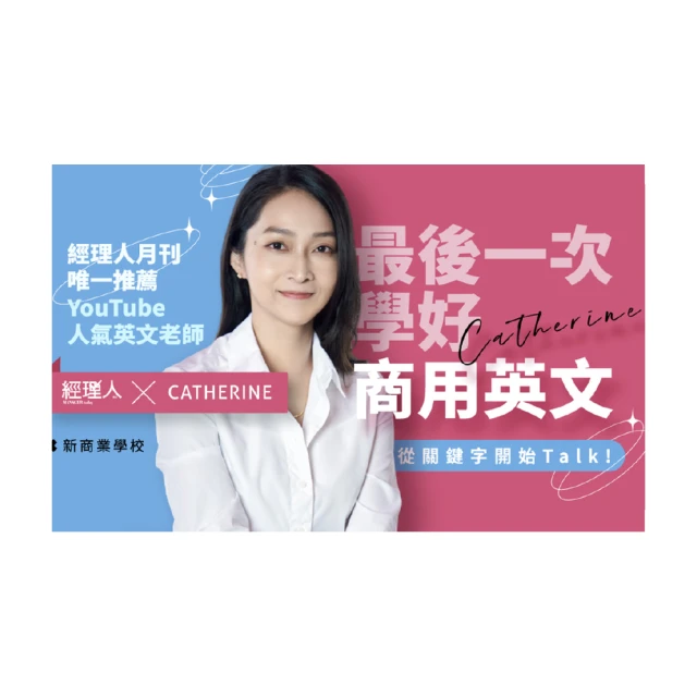 【Hahow 好學校】從零開始學文案 — 育名的文案小教室 歷史價格詳細信息