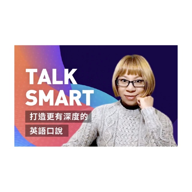 【Hahow 好學校】打造必勝簡報邏輯腦 提升效率與說服力！ 歷史價格詳細信息