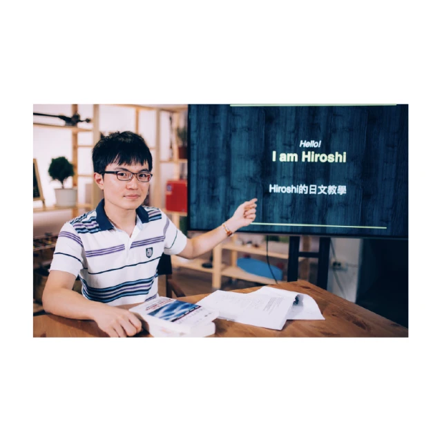 【Hahow 好學校】日常應用到舞台 Hold 住全場主持力 歷史價格詳細信息