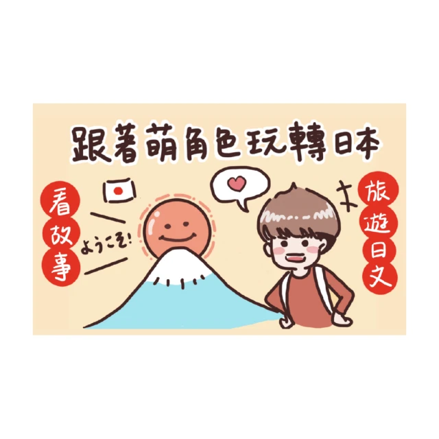 【Hahow 好學校】日常應用到舞台 Hold 住全場主持力 歷史價格詳細信息