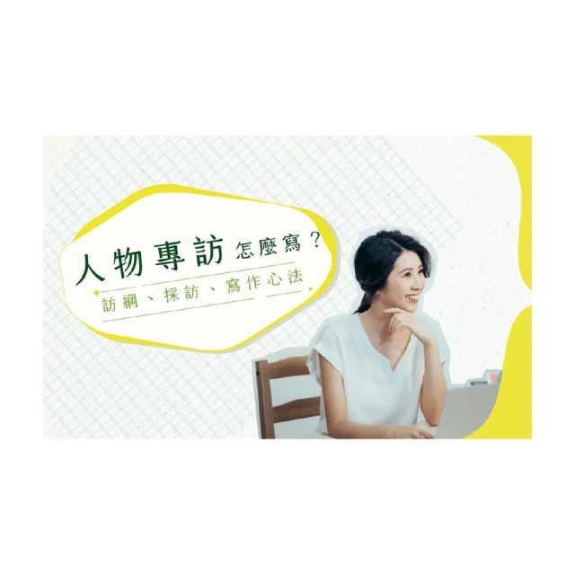 好人生心理學套書（共三冊）：圖解榮格心理學＋圖解佛洛伊德與精神分析＋圖解心理學 歷史價格詳細信息