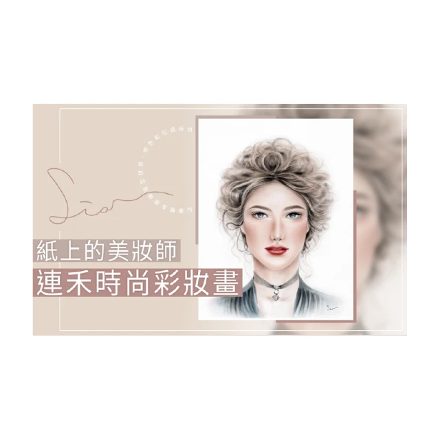 師好妝拉線眉筆防水防汗不脫色持久可撕拉硬芯定位不暈染 歷史價格詳細信息