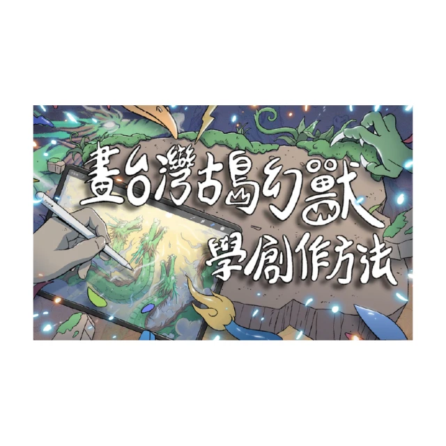 古島廚房換氣扇300*300浴室集成吊頂排氣扇靜音大功率排風扇 歷史價格詳細信息