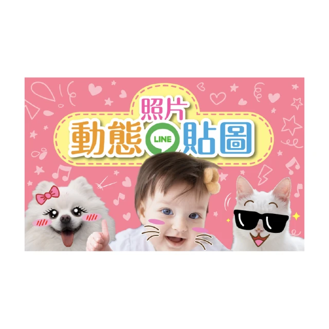【Hahow 好學校】圖解表達力：用心智圖思維 簡化複雜問題 歷史價格詳細信息