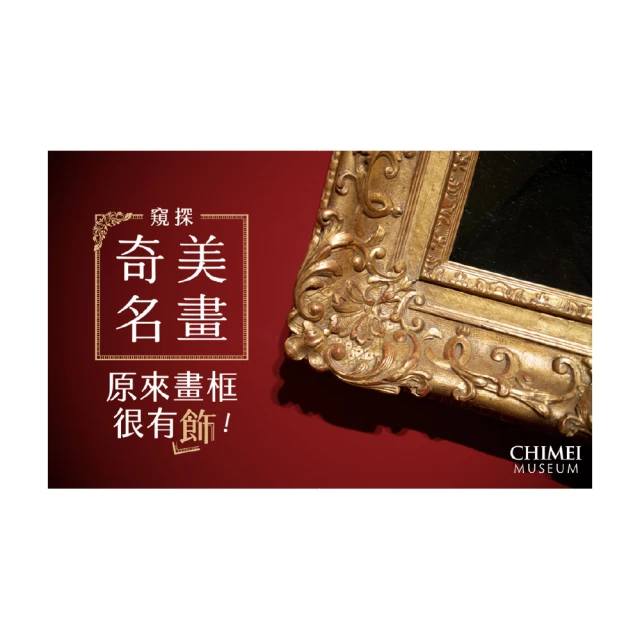 【Hahow 好學校】畫你、畫他、畫我們的人物頭像！ 歷史價格詳細信息