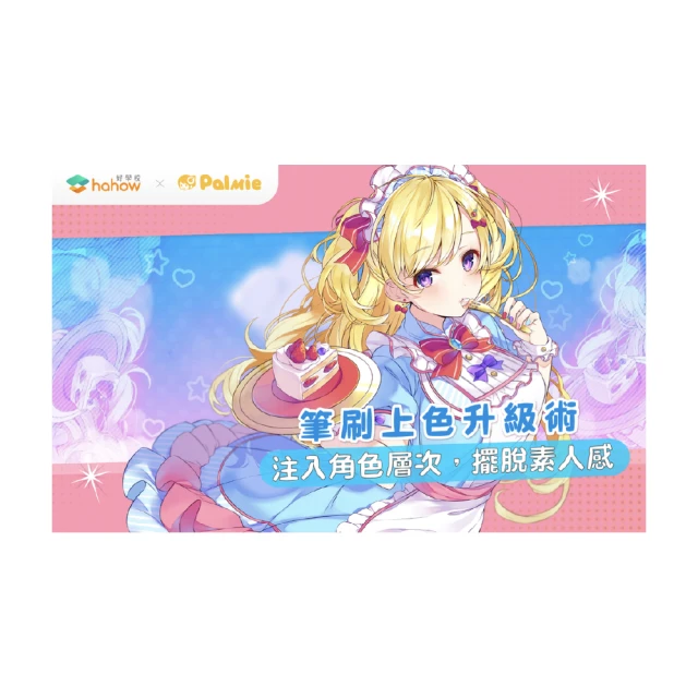 學校擺閘人臉識別一體機記錄出行次數安全閘機智能人行通道閘門 歷史價格詳細信息