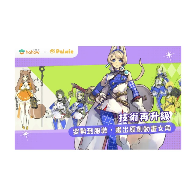 原創動畫「K」伏見 猿比古 猴哥 COSPLAY鞋 COS鞋 編號A07 歷史價格詳細信息