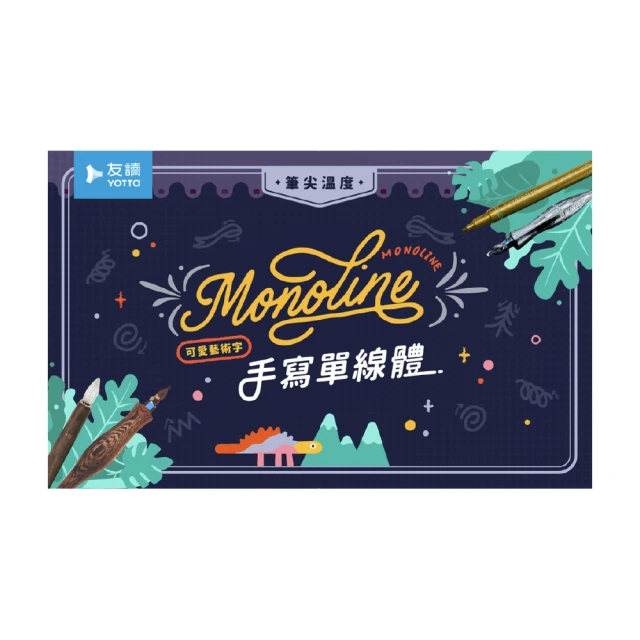 【Hahow 好學校】藝用解剖學 2 - 凝望透視之眼 360 度全視野攻略 歷史價格詳細信息