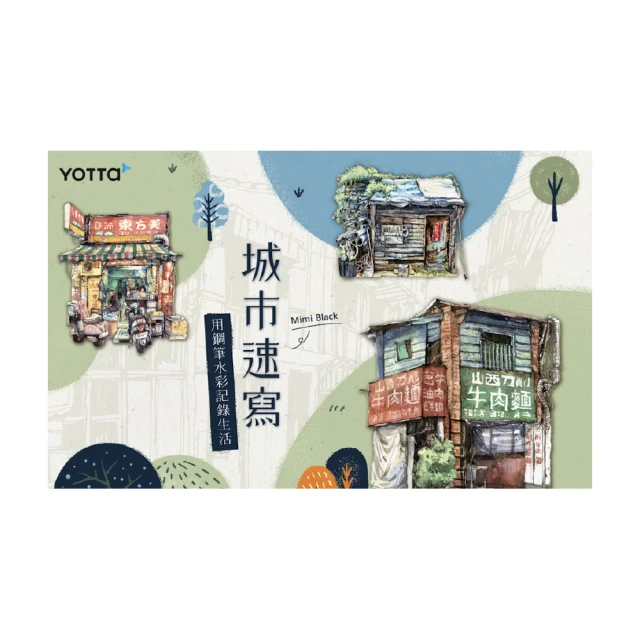 【Hahow 好學校】用矽谷策略創造人生職涯新方向 歷史價格詳細信息