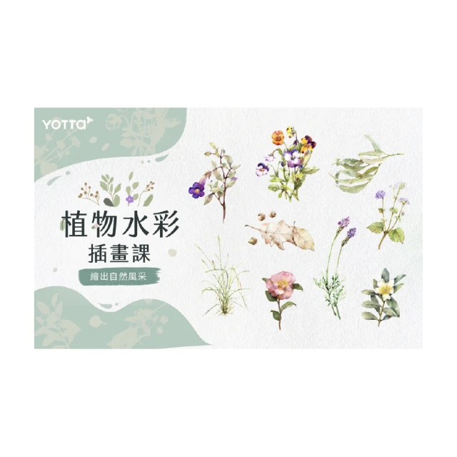 自然日采棉麻A字短裙＊正韓 韓國空運＊艾莉韓衣 alley's diary！ad24051304 歷史價格詳細信息
