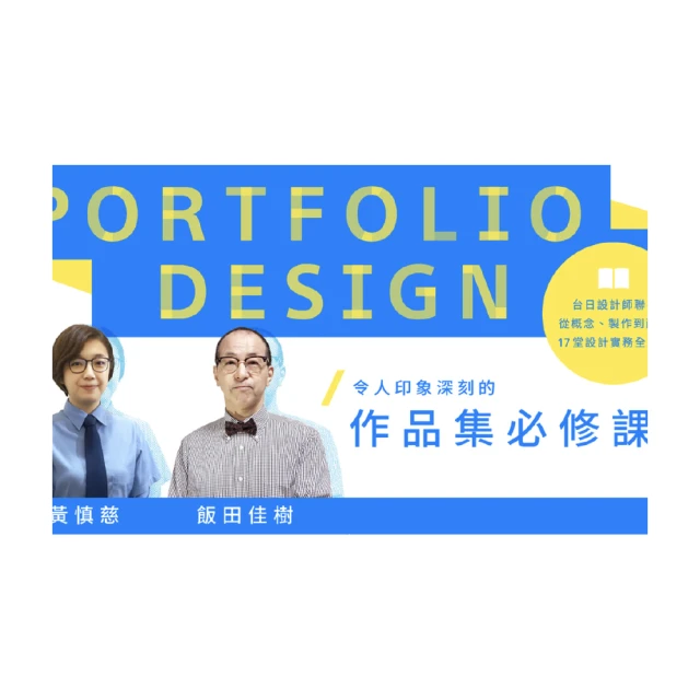 設計師打造/十字架水鑽綴飾/別針項鍊雙結合 歷史價格詳細信息