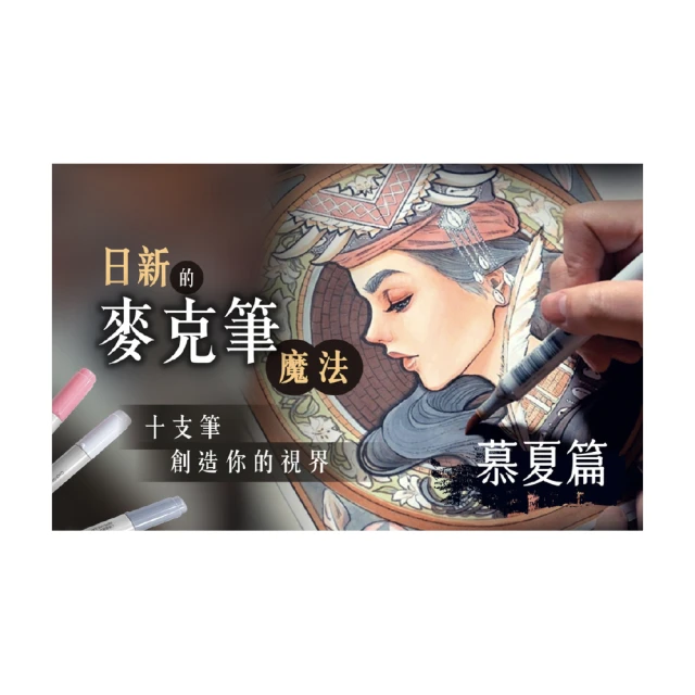 好視界投影儀三角支架落地家用投影工具機頭立式萬向託架升降通用 歷史價格詳細信息