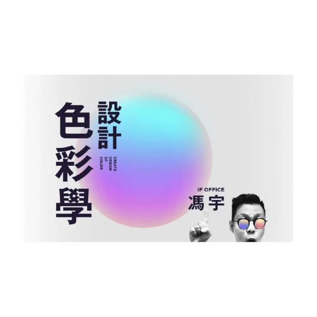 【Hahow 好學校】資料變決策！商業圖表製作與視覺化分析的技術 歷史價格詳細信息