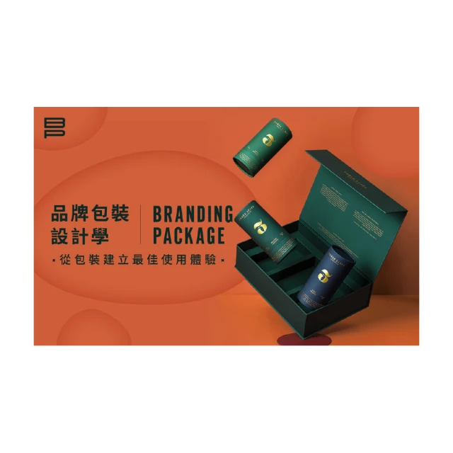 【Hahow 好學校】設計物印刷無痛上手 打造品牌識別一致性 歷史價格詳細信息