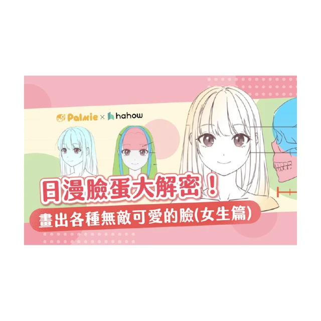 【無敵可愛汗滴狗】便條紙 可愛便條紙 狗狗便條紙 便條紙 留言紙 小紙條 小狗便條紙 造型便條紙 備忘錄 紙張 便條紙  無黏性 歷史價格詳細信息