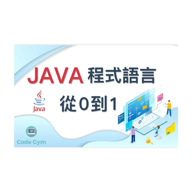 【Hahow 好學校】從零開始學文案 — 育名的文案小教室 歷史價格詳細信息