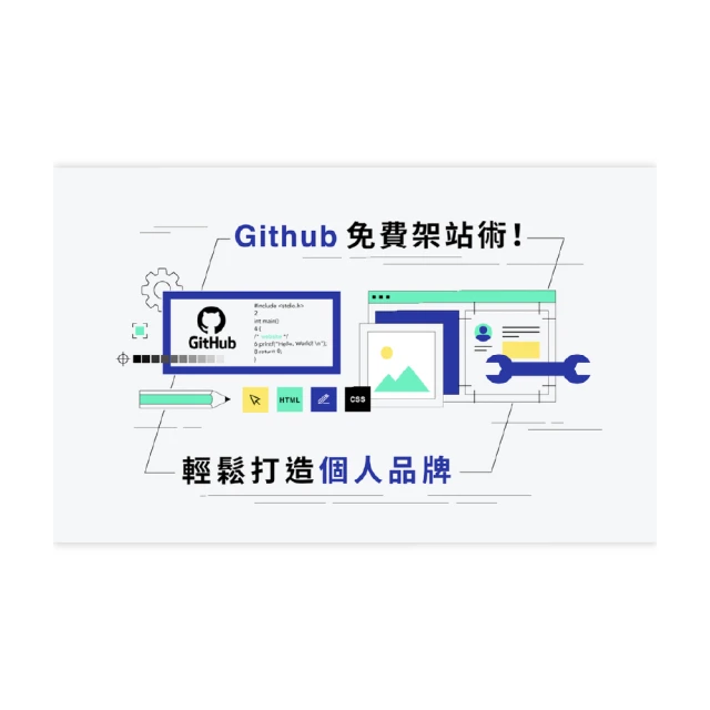 【Hahow 好學校】打造必勝簡報邏輯腦 提升效率與說服力！ 歷史價格詳細信息