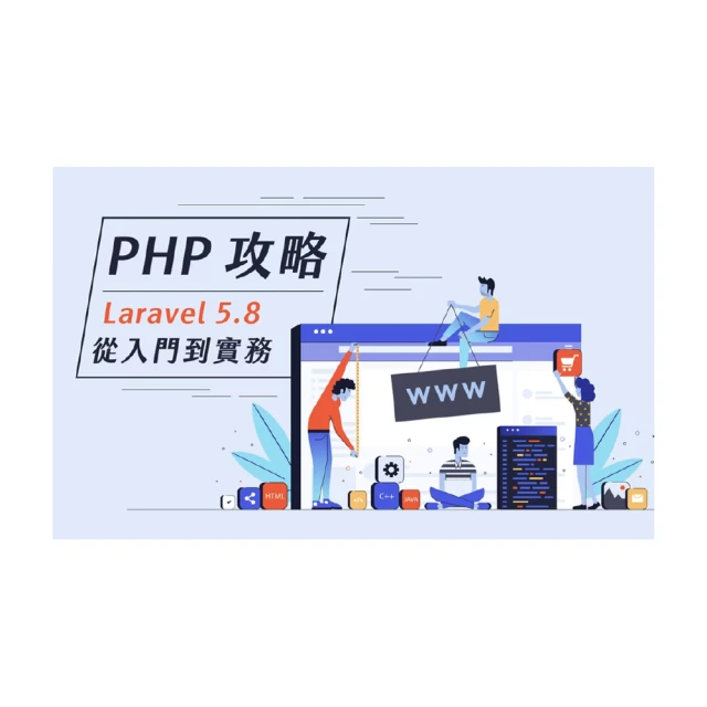 【Hahow 好學校】從零開始學文案 — 育名的文案小教室 歷史價格詳細信息