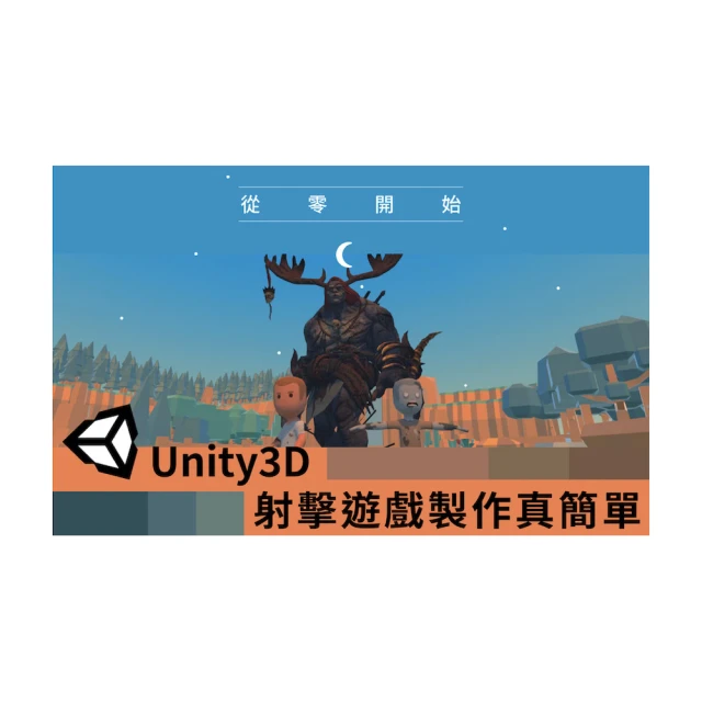 【Hahow 好學校】簡報再升級！職場人必學的商業圖表簡報術 歷史價格詳細信息