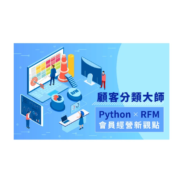 【Hahow 好學校】Python 網頁爬蟲入門實戰 歷史價格詳細信息
