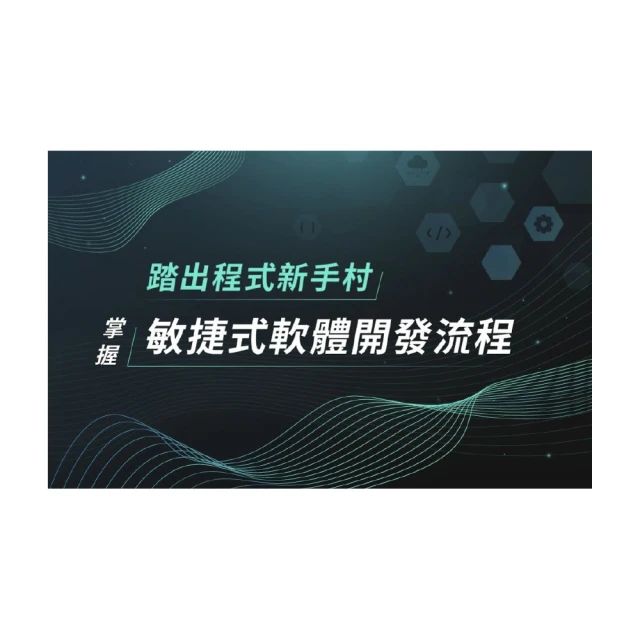 【Hahow 好學校】新手必學！最完整的 Excel、Google sheets 試算表實用技巧 歷史價格詳細信息